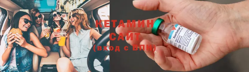 Кетамин ketamine  где купить наркотик  Игарка 